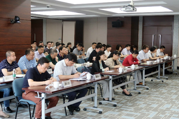 集团召开宣布南京文投集团领导班子调整决定会议